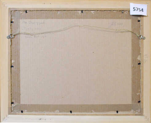 Долгоруков Николай Андреевич. Перед сном